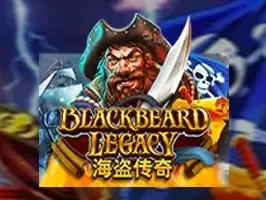Black Beard Legacy
